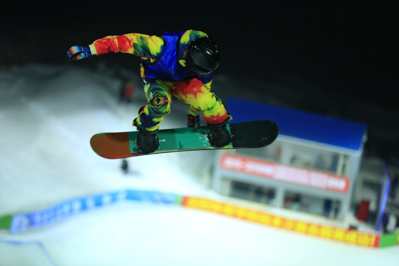 2016U型场地全国冠军赛