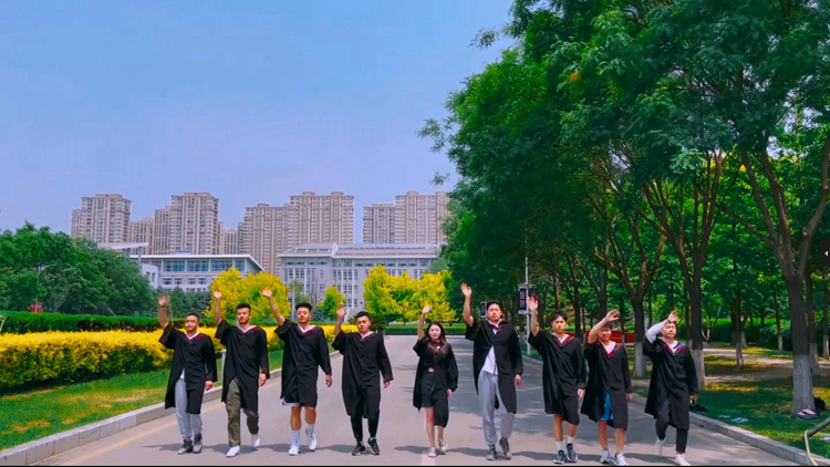 沈阳体育学院2022届毕业视频——青春正好  奋力奔跑