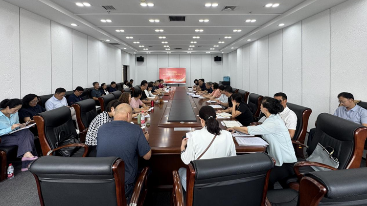 学校召开本科人才培养工作汇报交流会