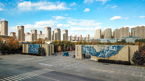 官宣|这里是沈阳体育学院