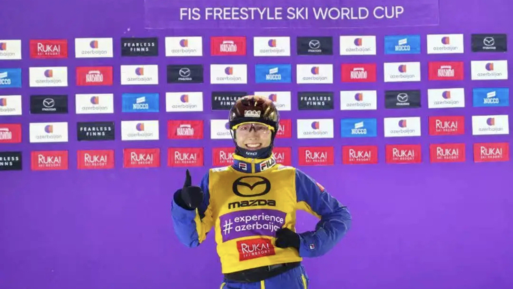 我校教师兼运动员徐梦桃夺得2025-2026赛季自由式滑雪空中技巧世界杯首金